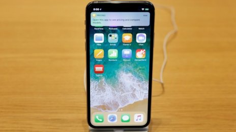 Apple ще убие iPhone X през тази година?