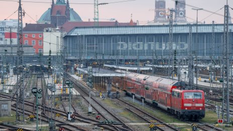 Deutschland-Ticket: Новият достъпен стандарт за обществения транспорт в Германия 