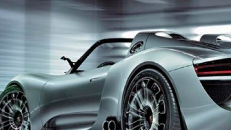 Бързите и скъпи суперавтомобили се завръщат на пазара