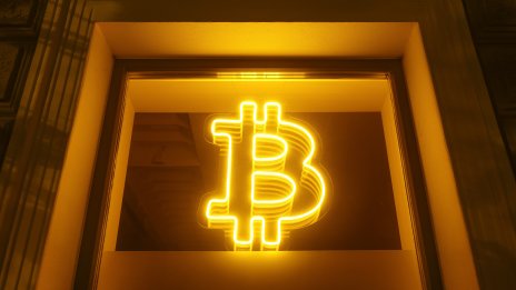 Биткойнът достигна пореден рекорд, но истинският тест е прагът от 125 хил. долара