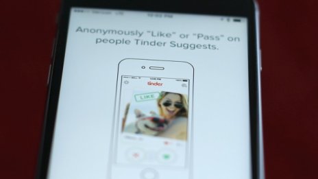 Tinder срещу 3nder