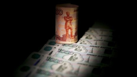 Русия се завърна на финансовите пазари