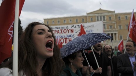 МВФ настоява за безусловно намаляване на гръцкия дълг