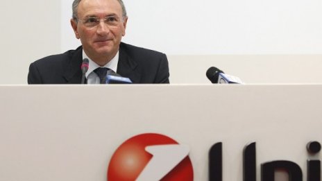 Изпълнителният директор на UniCredit Федерико Гицони се оттегля от поста