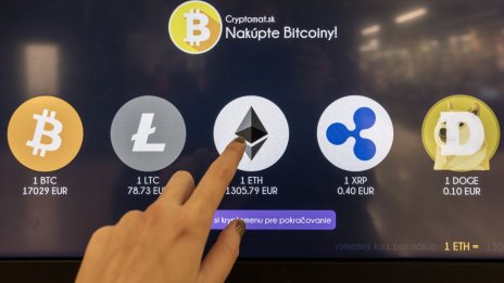 Алткойните поведоха разпродажбите на криптопазара