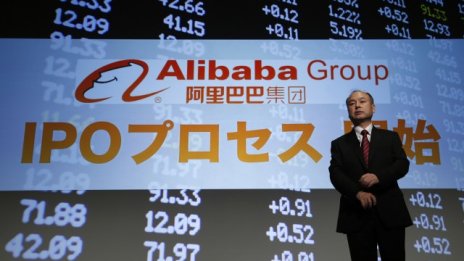Тайният печеливш от IPO-то на Alibaba