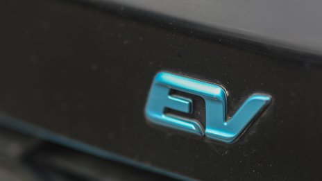 Индийската Tata обмисля да изгради завод за електромобилни батерии в Европа