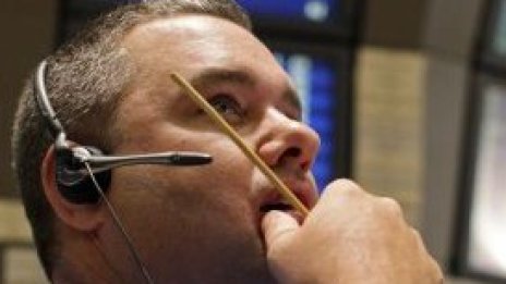 Индексите на Wall Street отчетоха ръст за четвърта поредна сесия