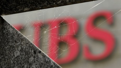 Moody’s: Рейтингът на UBS може да бъде понижен