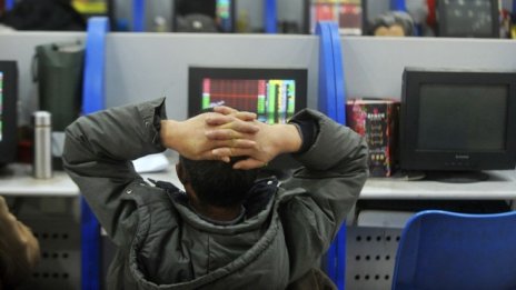 Европейските борси затварят с ръстове след окуражаващи корпоративни новини
