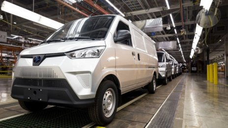 Electric Last Mile обяви банкрут