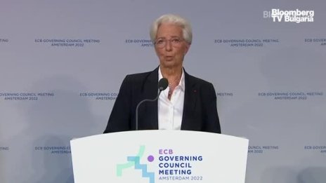 Лагард: Рисковете около инфлацията са главно за нейното повишение