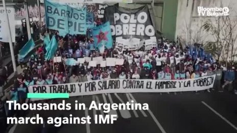 Хиляди излязоха на протест срещу МВФ в Аржентина