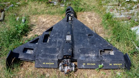 Всички страни искат да имат копие на иранските смъртоносни дронове Shahed