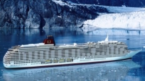Продават се: 200 жилища за милиони на кораб за над 1 млрд. долара
