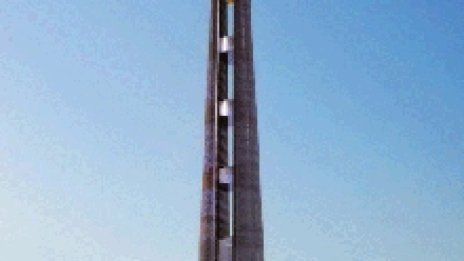 Надпреварата за "най-висока сграда в света" почва с нови сили