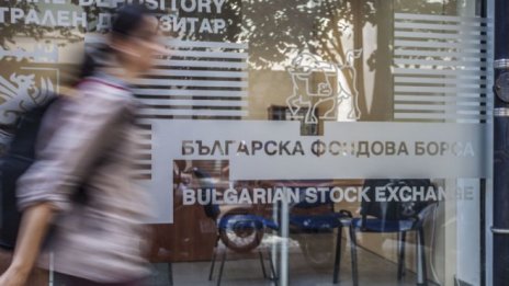 Индексите на БФБ пак се върнаха към спад