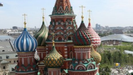 Русия планира данъчни облекчения за 1,1 млрд. долара за технологични компании