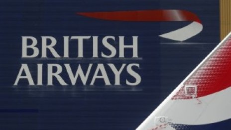 British Airways изтегля цялата си флотилия от самолети Boeing 747
