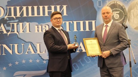 А1 е сред Топ 100 компании, водещи икономиката на България