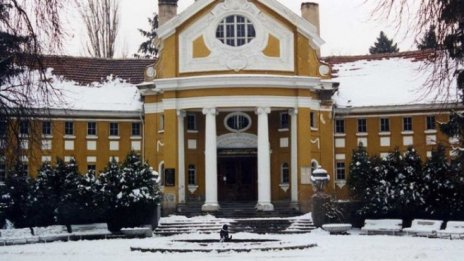 Подготвя се нова концесия на банята в Банкя