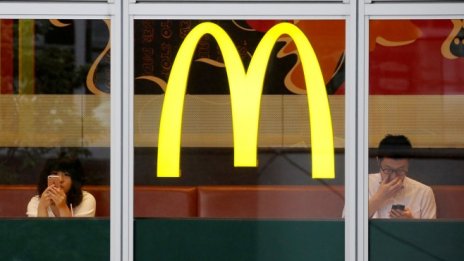 McDonald's се отказва да търси купувач на бизнеса си в Япония