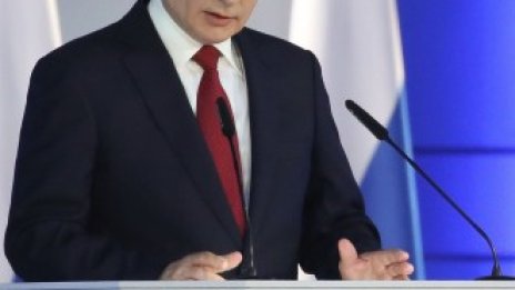 Парадът за 9 май в Русия ще се състои на 24 юни