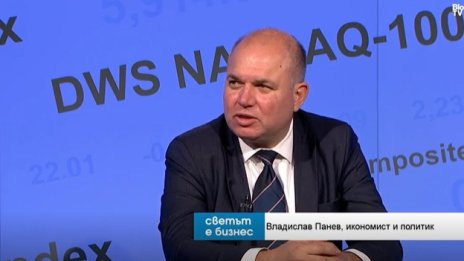 Владислав Панев: Инфлацията може да се овладее с намаляване на паричното предлагане
