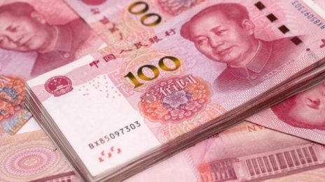 Дефлацията ли е най-голямото предизвикателство за Китай?