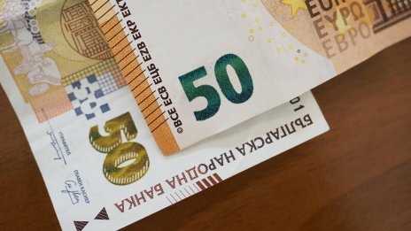 ЕИБ: Банките от Централна и Източна Европа очакват по-благоприятни условия за кредитиране