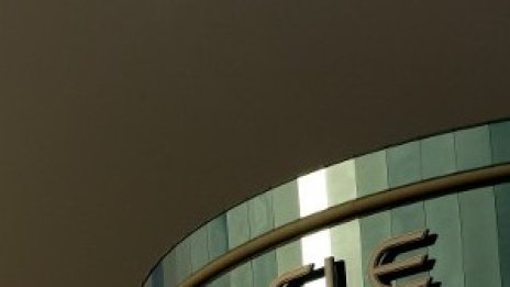 Oracle отчита 36% ръст на печалбата за първото тримесечие