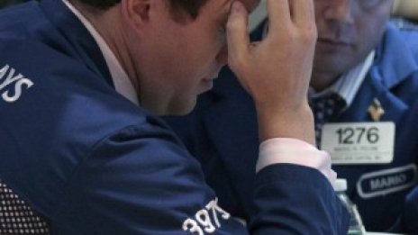 Wall Street чака решенията на Федералния резерв