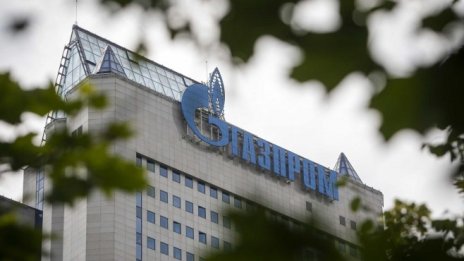 Газпром: Надяваме се антимонополното разследване в Европа да не се повтаря