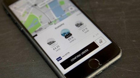 Главният продуктов директор на Uber напусна компанията