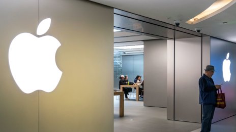 Apple вече доставя сървъри за AI услуги от фабрика в Хюстън