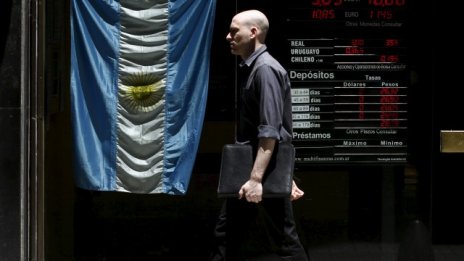 Аржентина ще изплати 217 млн. долара обезщетения по арбитражни дела