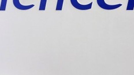 Tencent се преструктурира, за да отговори на предизвикателствата