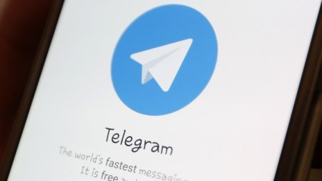 Откриха уязвимост в системите на Telegram