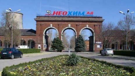Три цеха на "Неохим" пак са аварирали