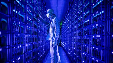 Добивът на биткойни достига нов рекорд с разкриването на допълнителен капацитет