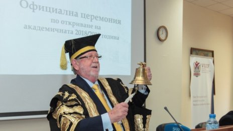 Доц. д-р Вазов: Не се лутайте между много мечти, фокусирайте се върху една