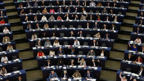 Евродепутатите гласуваха за повече европейско съдържание при видео стрийминга