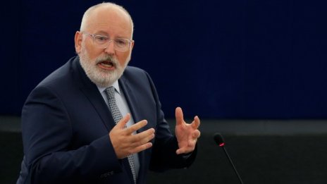 Тимерманс: Лондон не може да запази ключа, след като излезе от ЕС