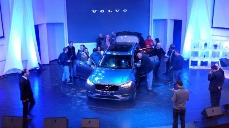 Новият Volvo XC90 дебютира в България