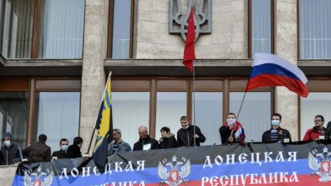 Обявиха създаването на Донецка народна република
