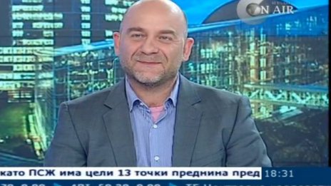 Текстът на ЕП относно евросредствата за България е предизборна кампания