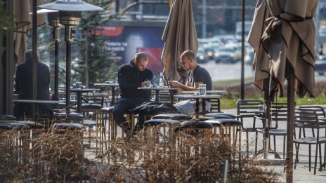 Какви са ефективните подходи към младите в България за трудова активност