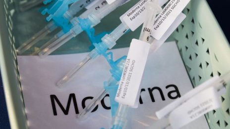 Moderna: Коренът на болестта трябва да бъде достигнат