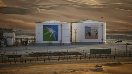 И Saudi Aramco вижда потенциала на водорода