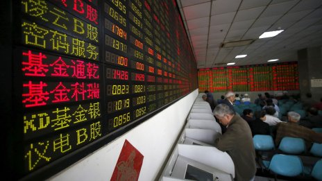 Пазарите в Азия приключиха на зелено в последния ден от седмицата